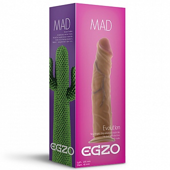 Реалистичный фаллоимитатор Mad Cactus - 23 см