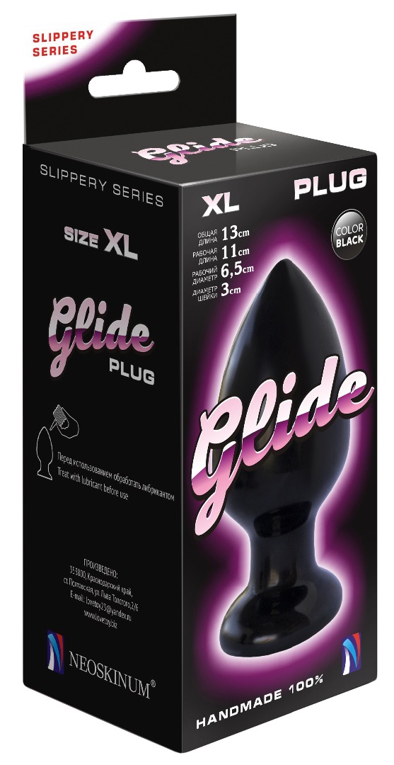 Купить Анальный плаг Glide L  D6.50 см в Секс шоп Тольятти Di'Amore si'