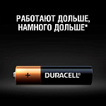Батарейки Duracell LR03 AAA - 1 шт
