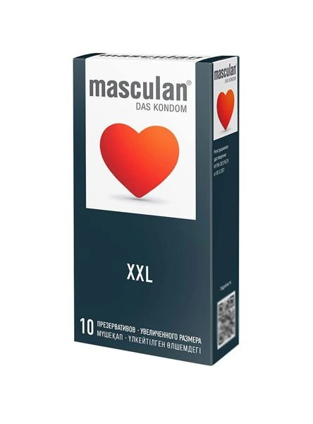 Презервативы увеличенного размера "Masculan, 4 Classic XXL" №10 
