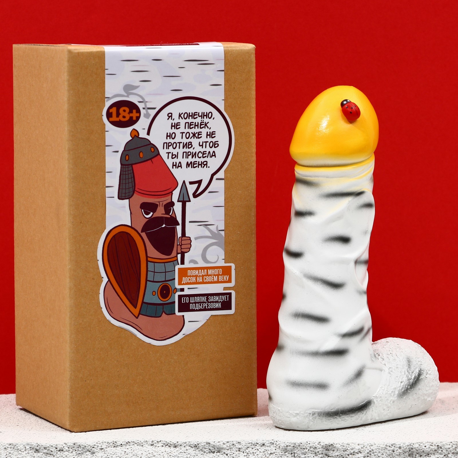 Фигура сувенир Береза, 18+ 15.5см