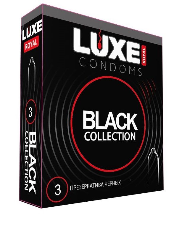 Черные презервативы LUXE Royal Black Collection - 3 шт 