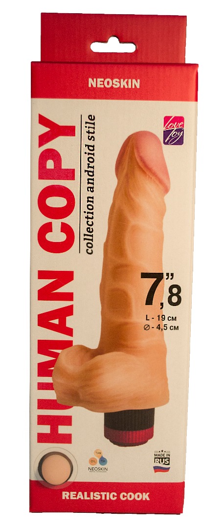 Купить Вибратор реалистик 19 см HUMAN COPY 7"8 в Секс шоп Тольятти Di'Amore si'