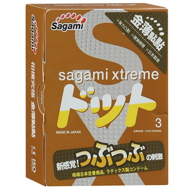 Презервативы Sagami Xtreme Feel UP латексные, усиливающие ощущения 3 шт 