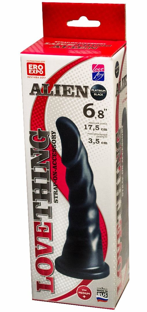 Насадка для трусиков харнесс Alien - 17.50 см