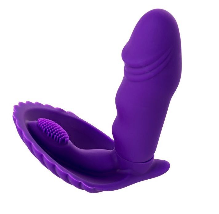 Купить Фиолетовый вибратор для ношения в трусиках в Секс шоп Тольятти Di'Amore si'