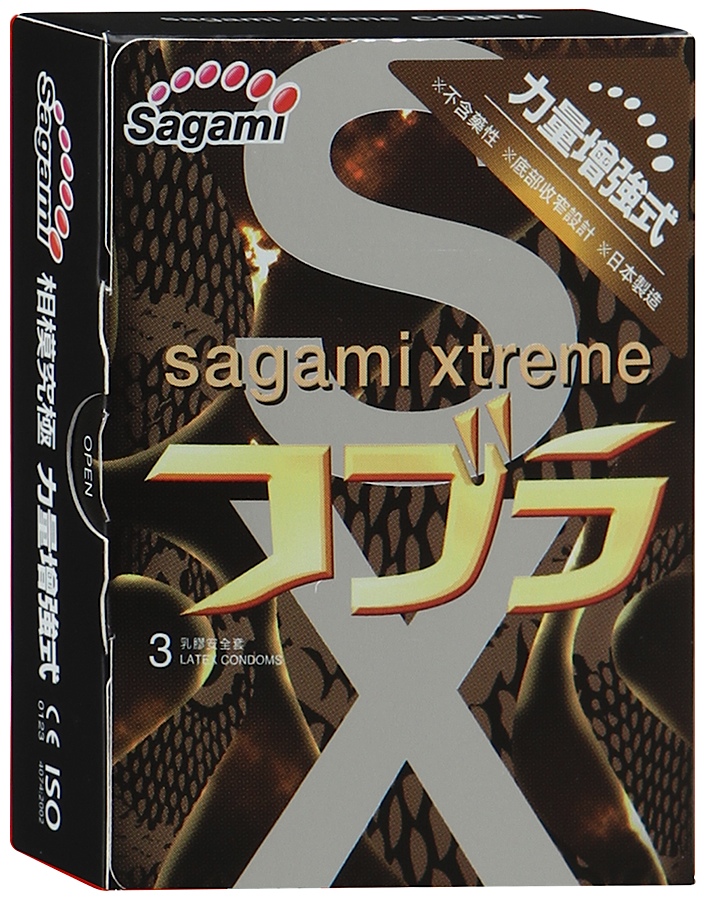 Презервативы Sagami Xtreme Cobra латексные, супероблегающие 3 шт 