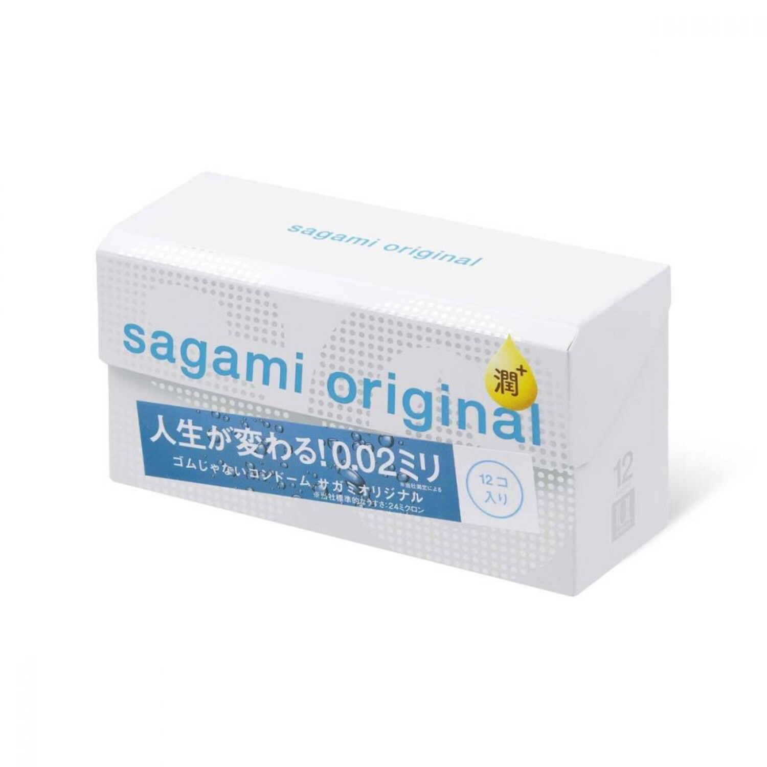 Ультратонкие полиуретановые презервативы Sagami Original Extra Lub 12 шт 