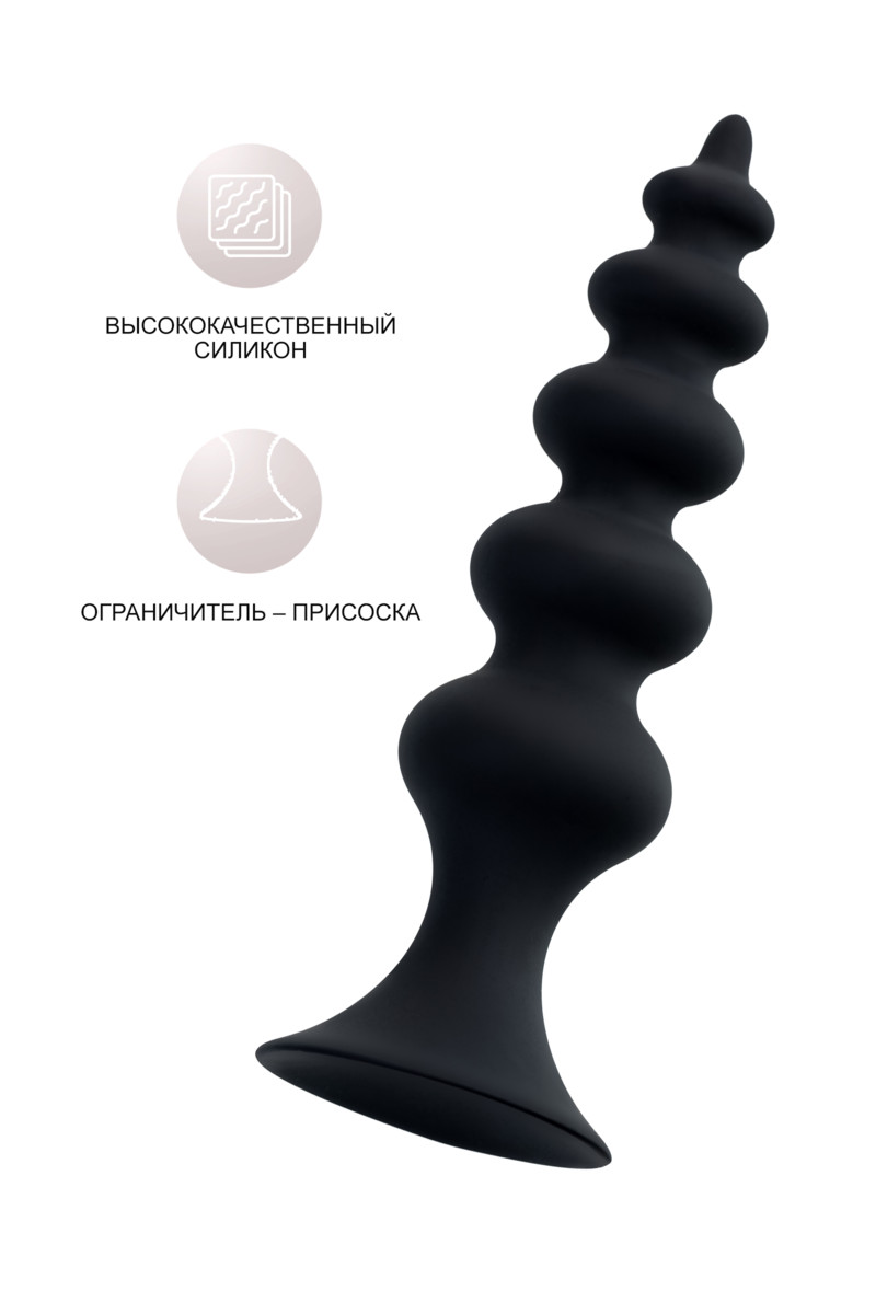 Черная анальная ёлочка Indi POPO PLEASURE  11.50 см