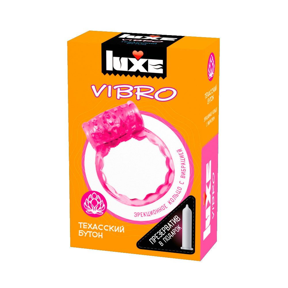 Эрекционное виброкольцо LUXE VIBRO "Техасский бутон" + презерватив