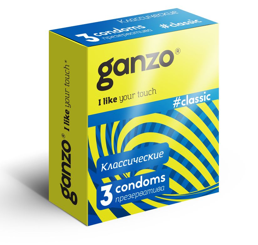 Классические презервативы с обильной смазкой Ganzo Classic - 3 шт 