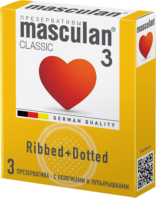 Презервативы "Masculan Ribbed+Dotted" №3 