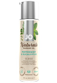 Массажное масло JO - Peppermint & Eucalyptus/Мята и эвкалипт 120 mL 