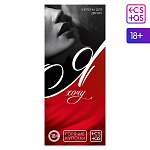 Я хочу 18+ эротическая игра-купоны  для двоих