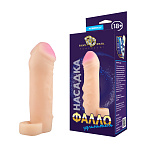 Фаллоудлинитель 14.50 см