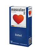 Презервативы "Masculan, 2 Classic Dotted" №10, классические с пупырышками, 10 шт