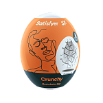 Мастурбатор-яйцо Satisfyer Masturbator Egg Crunchy
