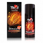 Гель - лубрикант "Stimulove light"  50 гр 